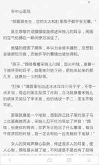 开云体育登录官网